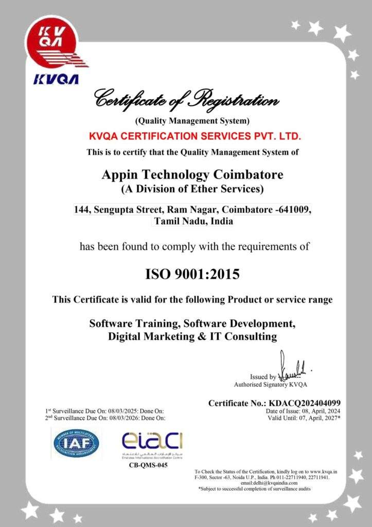 Appin Technology Coimbatore