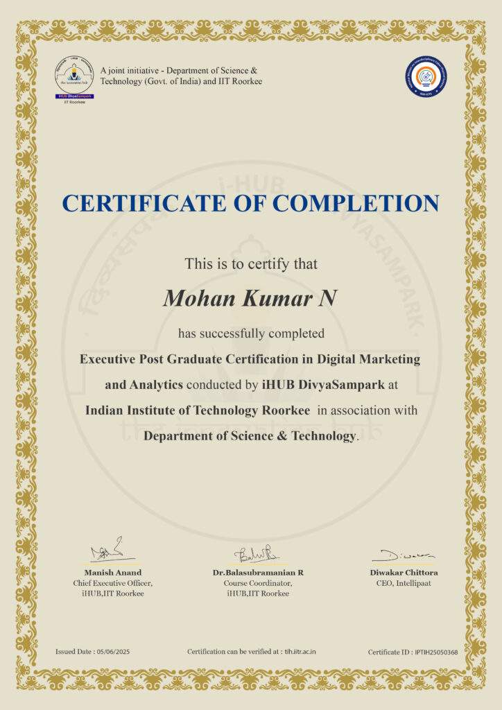 Appin Technology coimbatore certificate